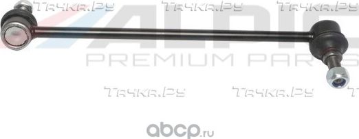 Тягастабилизатора правый NISSAN MURANO,PATHFINDER,QASHQAI,QX60,TEANA,X-TRAIL, RE (Alpic). Артикул ASL343R