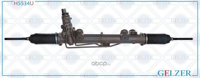 H5534U Рулевой механизм ГУР Mercedes CLC CL203, Mercedes CLK C209, A209 (Ориг.во (Gelzer) Gelzer. Артикул H5534U