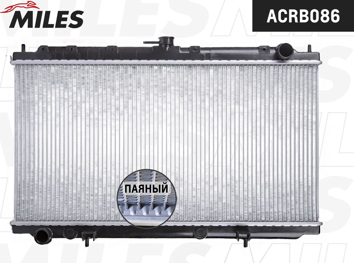 Радиатор охлаждения двигателя Miles (алюминий). Артикул ACRB086