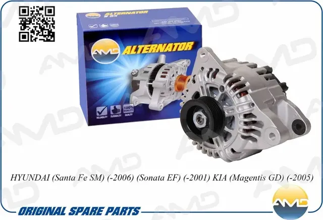 Генератор HYUNDAI/KIA SANTA FE SM/SONATA EF/MAGENTIS -06 (AMD) AMD. Артикул AMDEL149