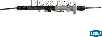 Рулевая рейка (Krauf). Артикул HNQ2602GQ