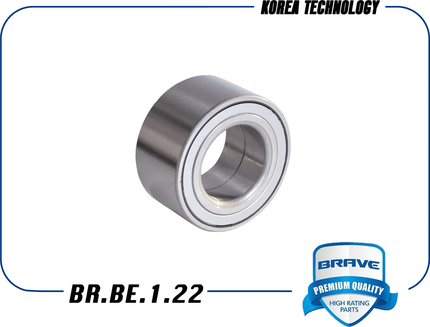 Подшипник задней ступицы (Brave). Артикул BR.BE.1.22