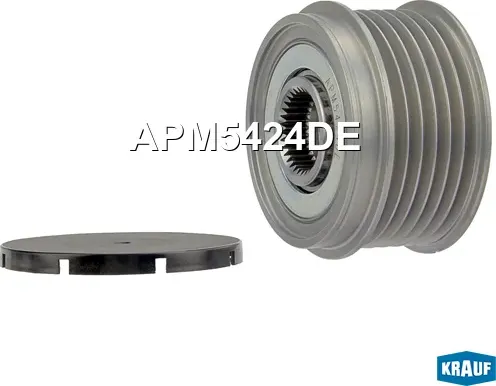 Шкив обгонный генератора Krauf. Артикул APM5424DE