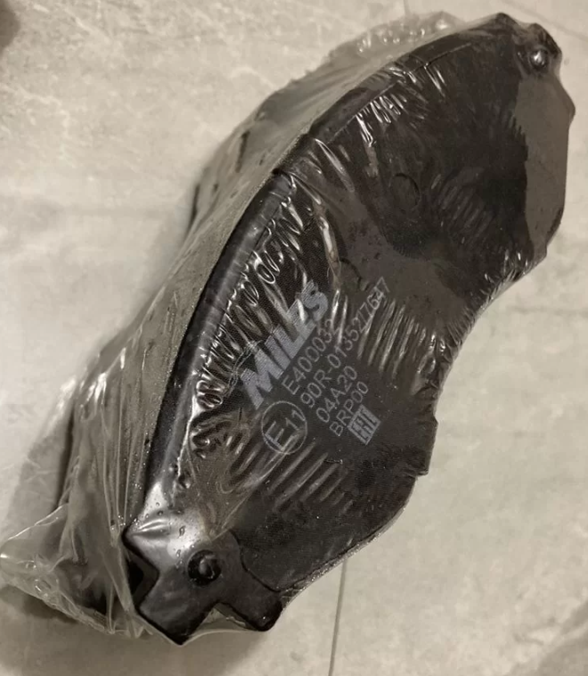 Тормозные колодки Miles (Low-Metallic). Артикул E400032