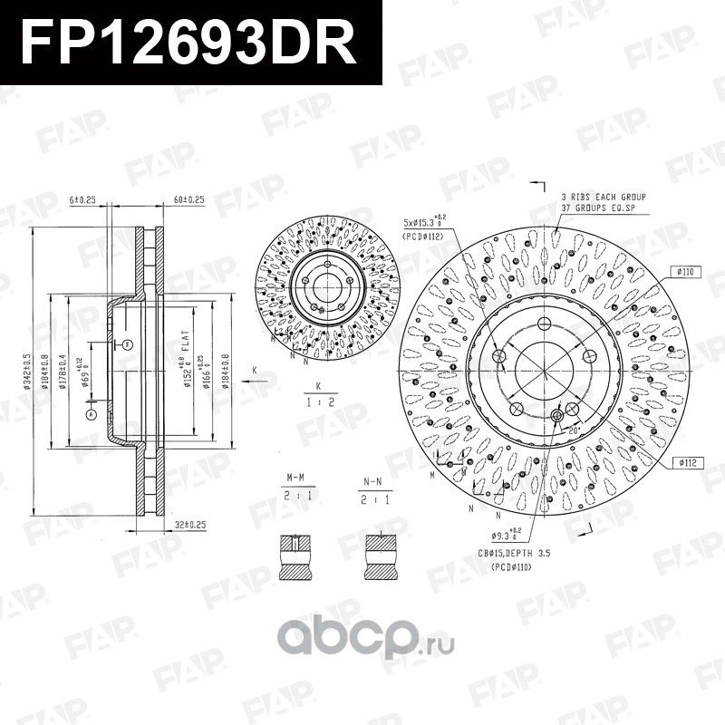 Диск тормозной (FAP). Артикул FP12693DR