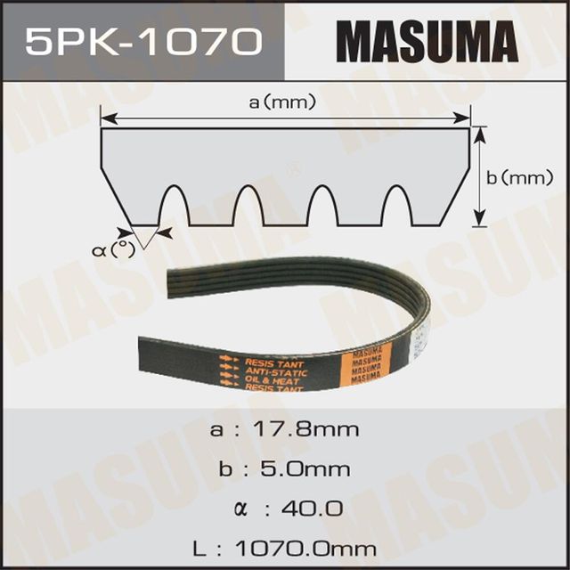 Приводной ремень поликлиновой Masuma. Артикул 5PK-1070