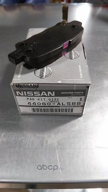 Тормозные колодки Nissan. Артикул 44060AL588