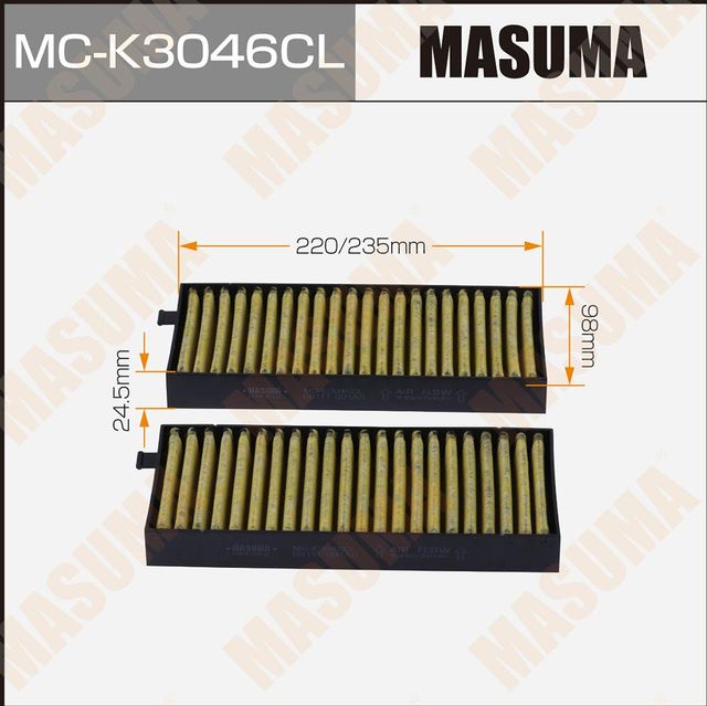 Салонный фильтр Masuma. Артикул MC-K3046CL