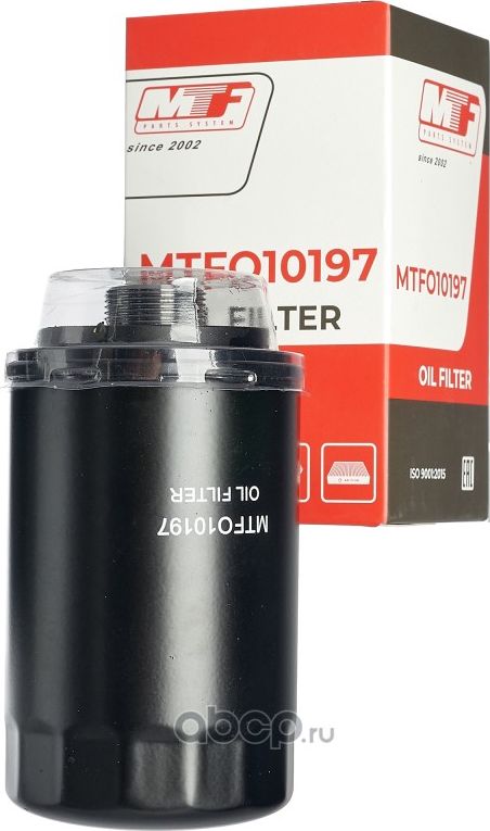 Фильтр масляный MTFO10197 Audi,SEAT,Skoda,Volkswagen, MTFO10197 MTF. Артикул MTFO10197