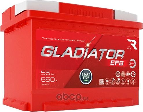 АКБ Gladiator EFB 55 А/ч пусковой ток 550 А обратной полярности тип вывода конус Gladiator. Артикул GEF5500