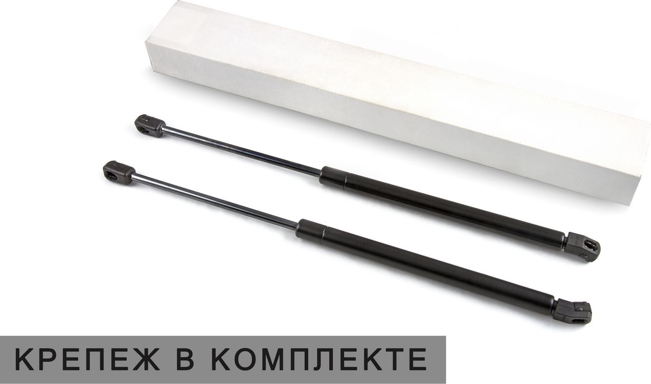 Амортизаторы (упоры) капота Arbori для Mitsubishi Outlander 2010-2012. Артикул AFHDMITOU102