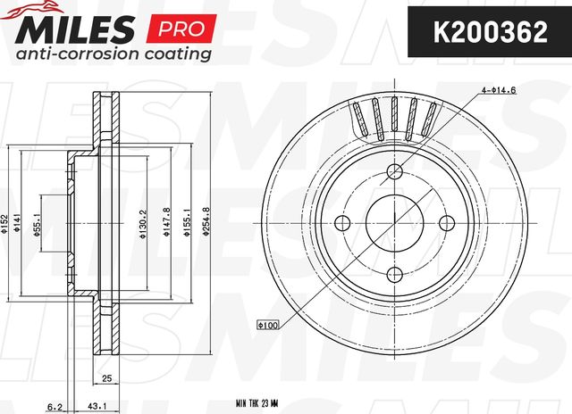 Тормозной диск Miles передний для Lifan Solano I (620) 2008-2016. Артикул K200362