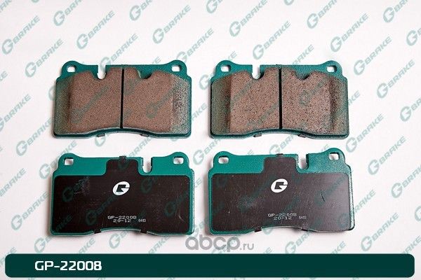 Колодки тормозные дисковые (G-Brake). Артикул GP22008