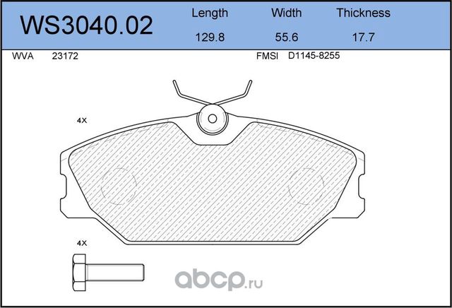 Колодки тормозные дисковые | перед | (Jeenice). Артикул WS304002