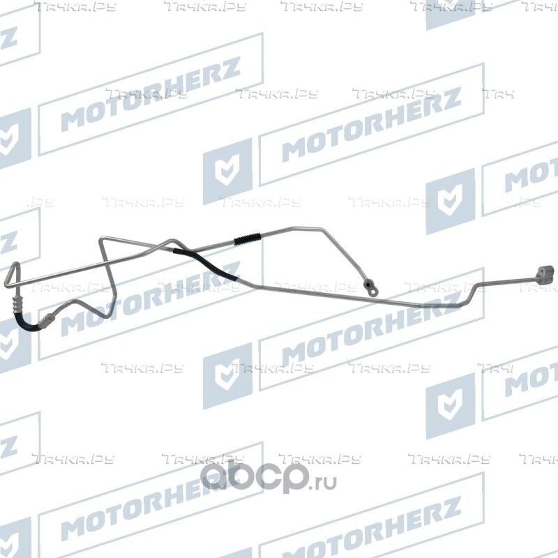 Трубка кондиционера (Motorherz). Артикул HAC0002