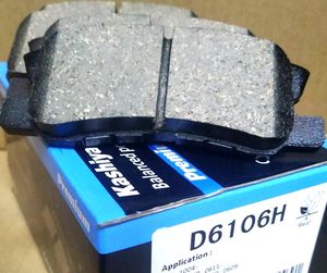 Тормозные колодки MK Kashiyama задние для Isuzu D-Max I 2002-2012. Артикул D6106H