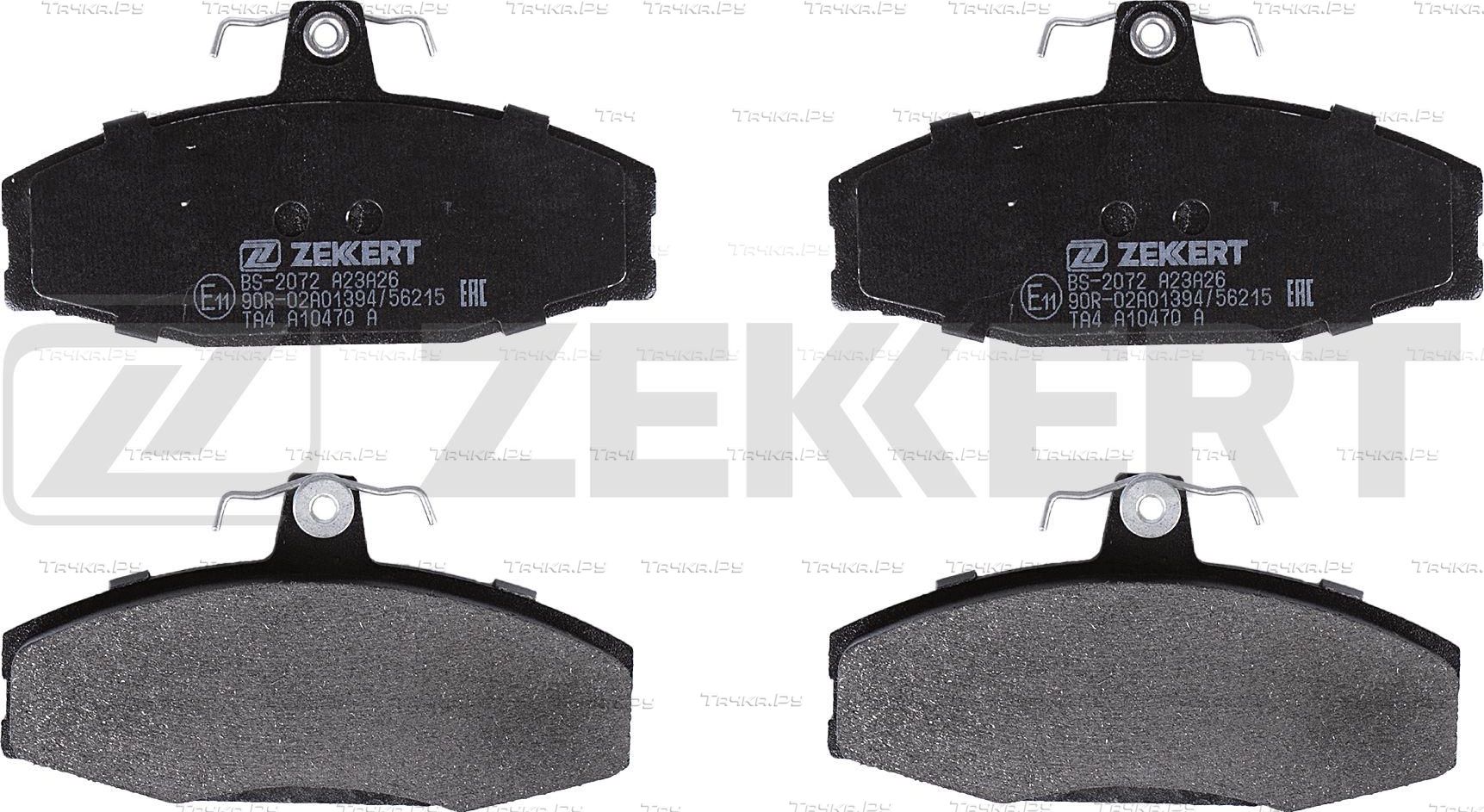 Тормозные колодки Zekkert. Артикул BS-2072