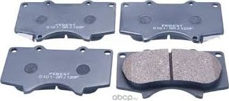 Тормозные колодки Mitsubishi. Артикул MZ690183