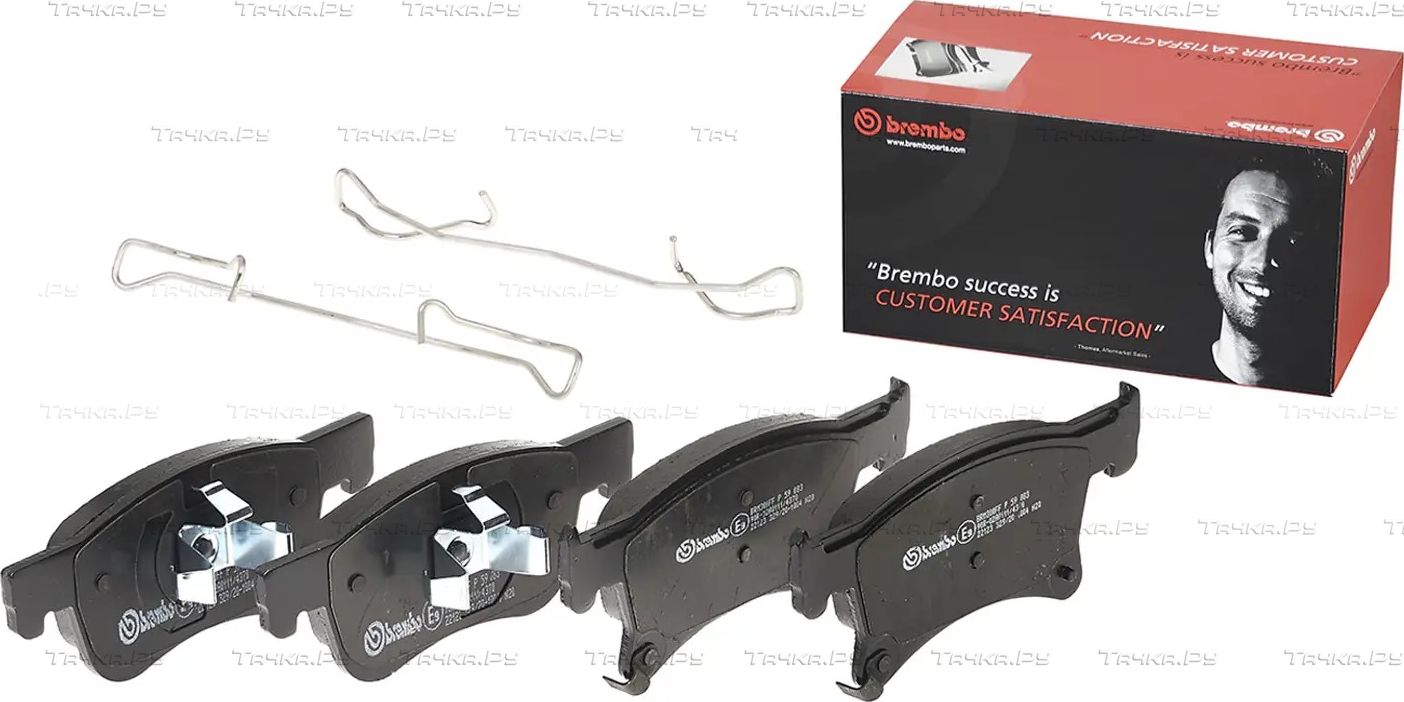 Тормозные колодки Brembo Directional передние для Opel Adam I 2012-2019. Артикул P 59 083