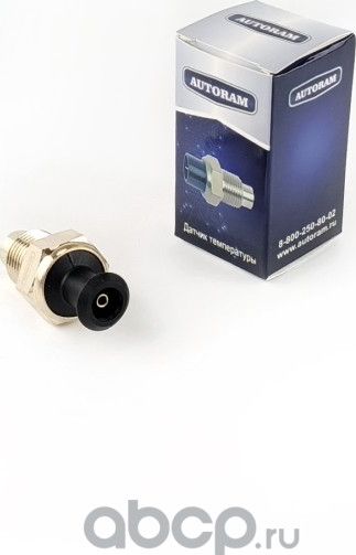 Датчик температуры ВАЗ 1117-19, 2170-72. 1118-3828110 AUTORAM. Артикул ADTO12