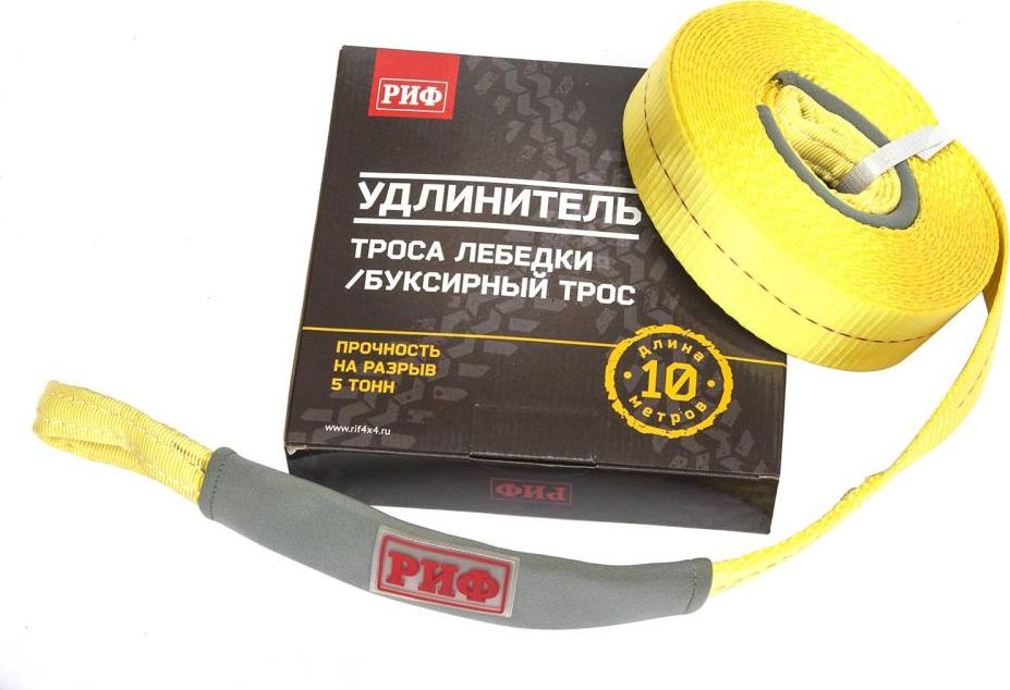 Стропа-удлинитель РИФ 5 т/10 м (50 мм). Артикул STRE5-10