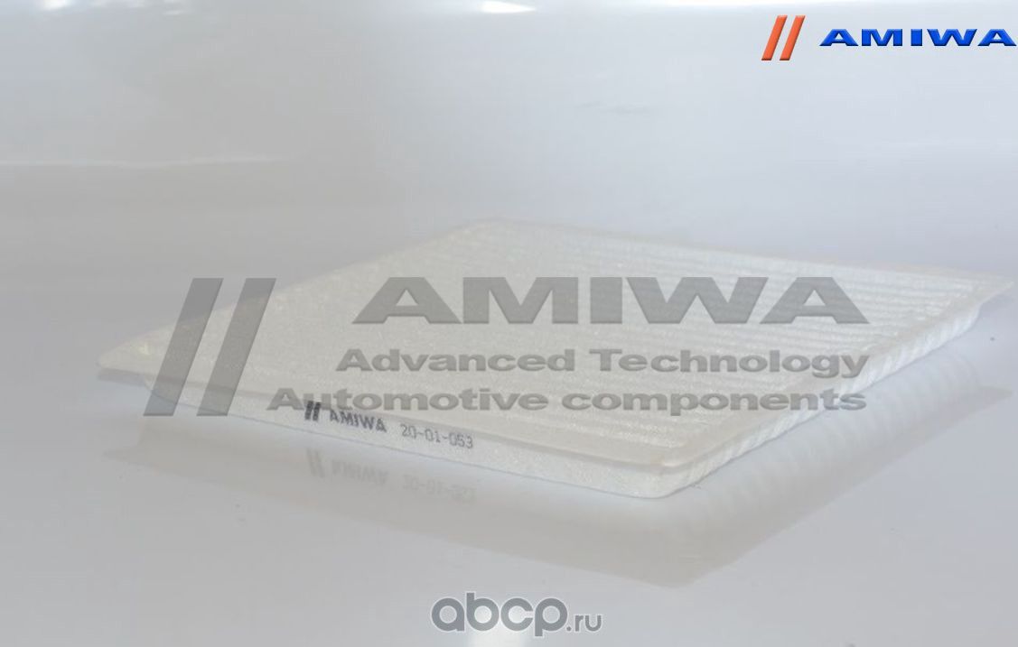 ФИЛЬТР САЛОНА MICROFIX (Amiwa). Артикул 2001053