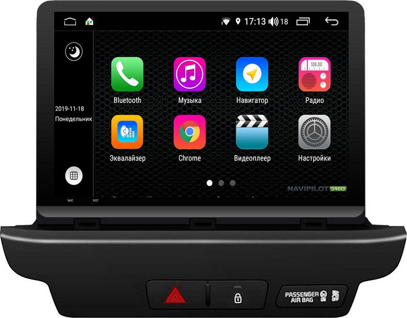 Штатное головное устройство NaviPilot с экраном 9" Android 9 DSP сенсорные кнопки для Kia Ceed III 2018-2026. Артикул NPD9L-WR-K1173-09