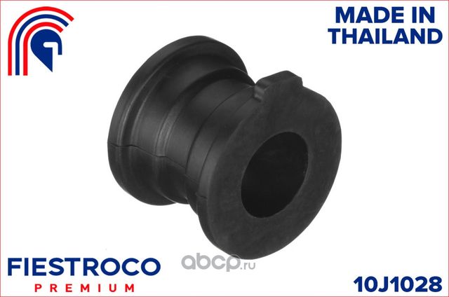Втулка стабилизатора TOYOTA LAND CRUISER PRADO 150 09- задн. (Fiestroco). Артикул 10j1028