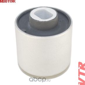 Сайлентблок верхнего и нижнего рычага передней подвески (VTR). Артикул MB0119R