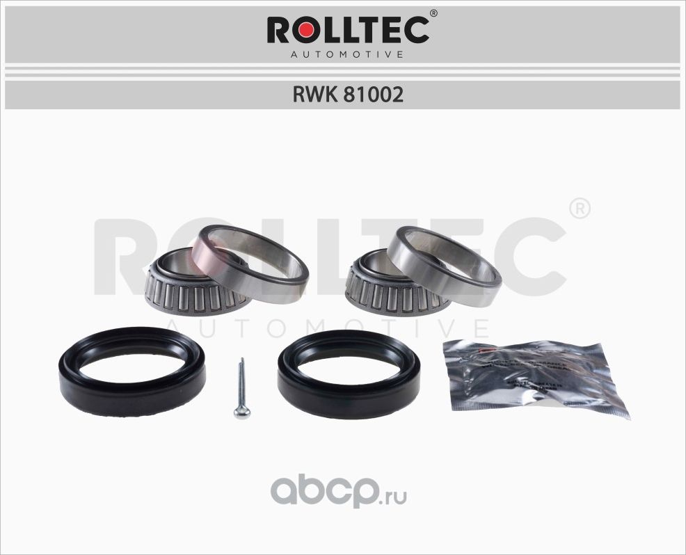 Подшипник ступицы передний (Rolltec). Артикул RWK81002