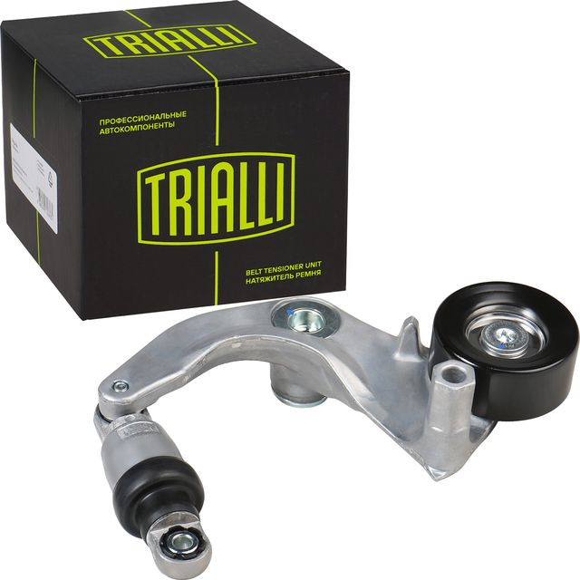 Натяжной ролик (натяжитель) приводного клинового зубчатого ремня Trialli. Артикул CM 7108
