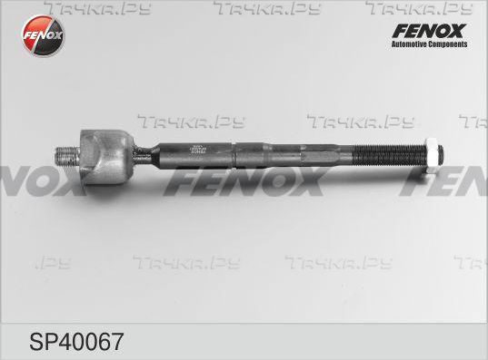 Рулевая тяга Fenox правая/левая для Toyota Carina E 1992-1997. Артикул SP40067