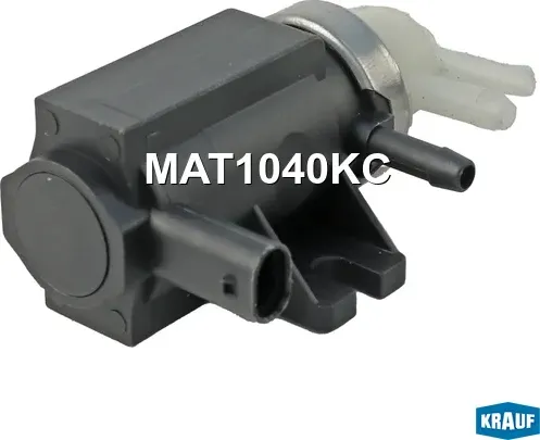 Клапан электромагнитный турбокомпрессора Krauf. Артикул MAT1040KC