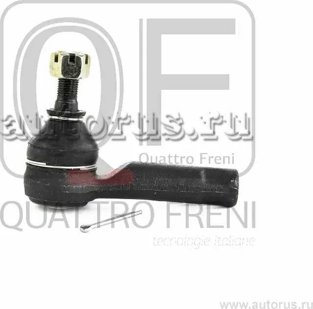 НАКОНЕЧНИК РУЛЕВОЙ (Quattro Freni). Артикул qf33e00010