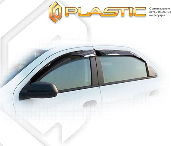 Дефлекторы СА Пластик для окон (Classic полупрозрачный) Chevrolet Cobalt 2013-2016. Артикул 2010030308449