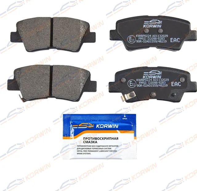 Колодки тормозные зад. Hyundai Tucson (TL) 15-/Kia Rio IV (FB) 17-/Sportage 15 (Korwin) Korwin. Артикул KWBP0224