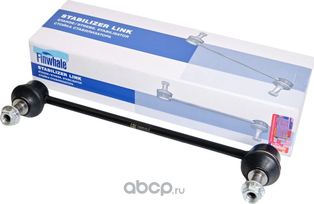 Тяга стабилизатора MB W169/W245 пер.подв.лев/прав. (Finwhale). Артикул SL749