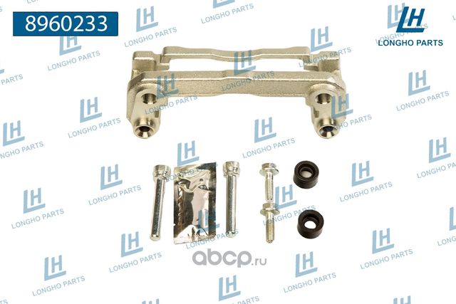 Кронштейн тормозного суппорта (скоба) пер.левый FORD Ranger EQ 2002 (Longho). Артикул 8960233