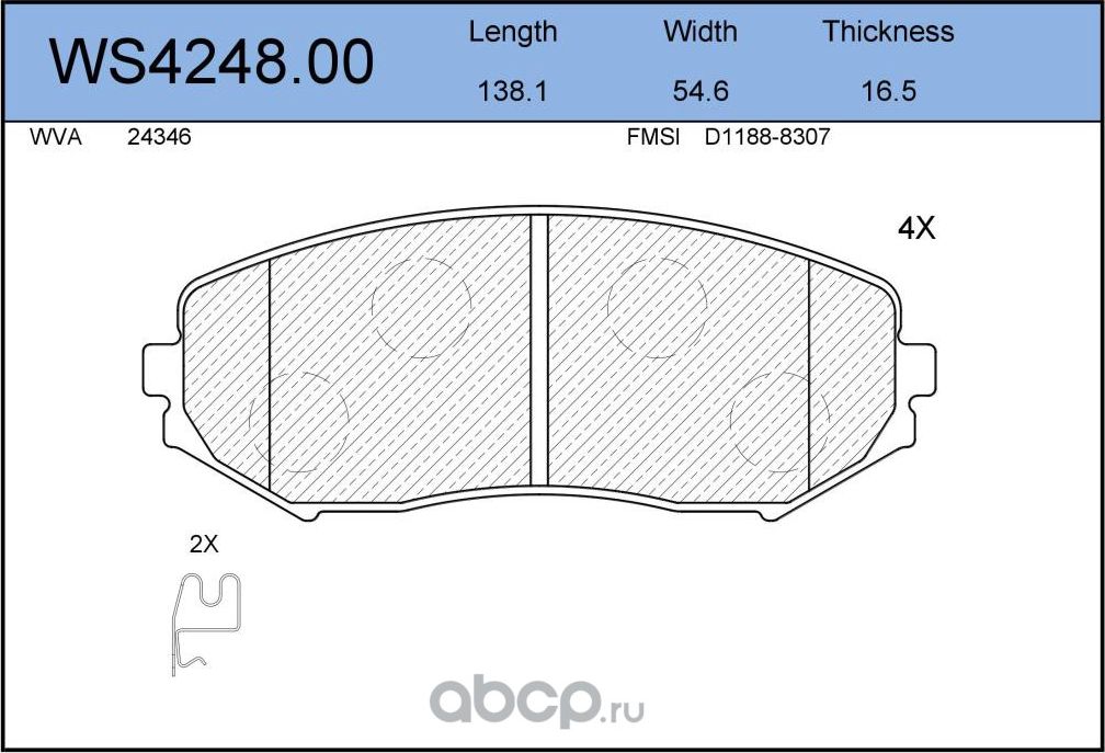 Колодки тормозные дисковые передние SUZUKI GRAND VITARA 1998, SUZUKI GRAND VITAR (Jeenice). Артикул WS424800