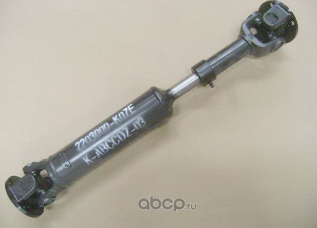 Крестовина карданного вала Great Wall. Артикул 2203000K07E