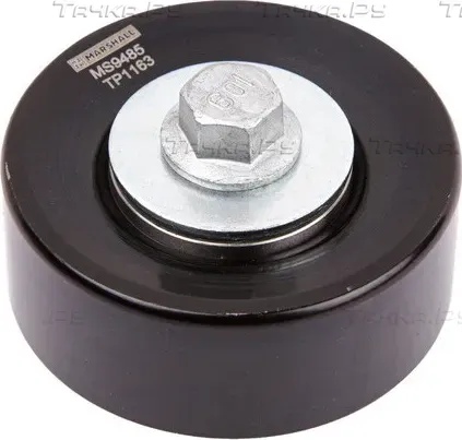 Ролик приводного ремня (Marshall). Артикул MS9485