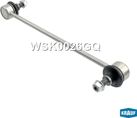 Стойка стабилизатора Krauf. Артикул WSK0026GQ