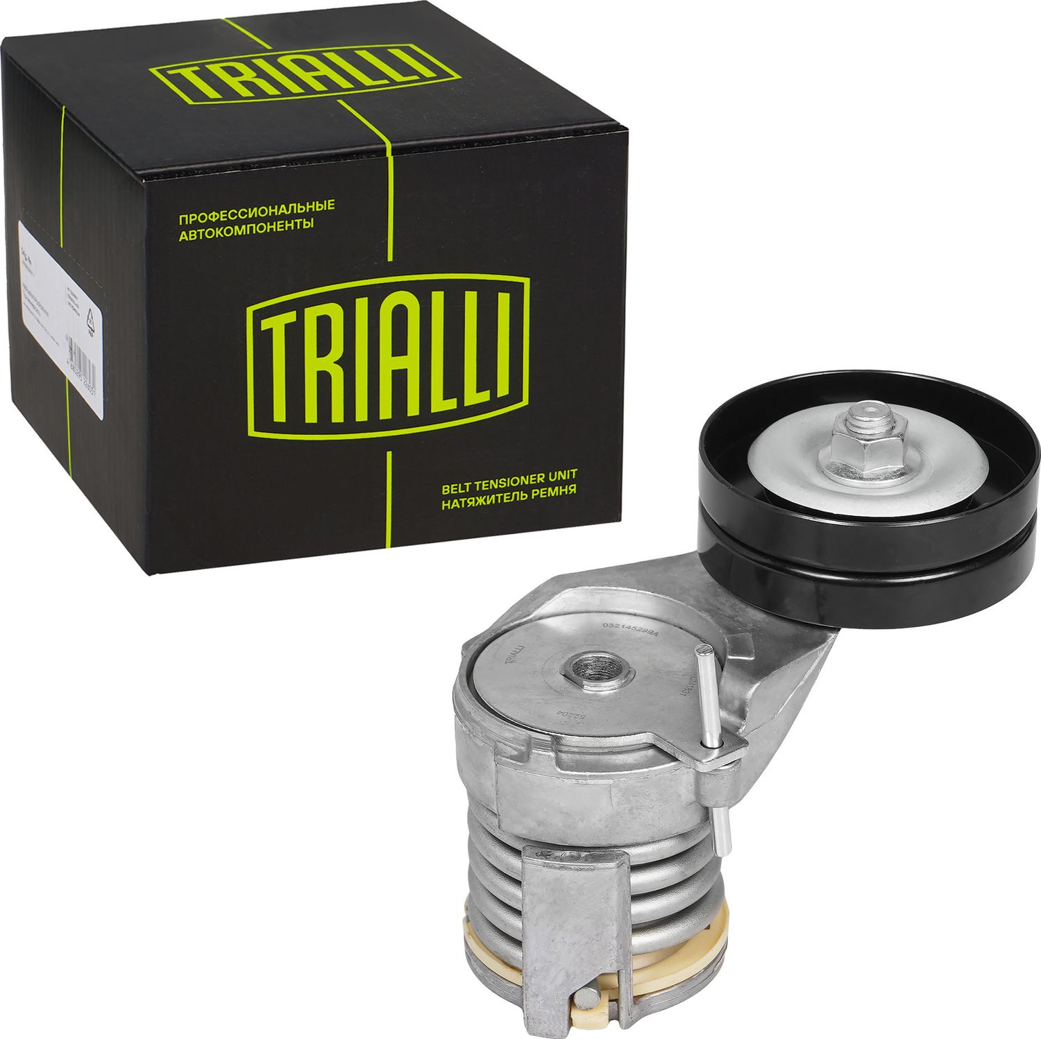 Направляющий (ведущий) ролик приводного поликлинового ремня Trialli. Артикул CM 1831