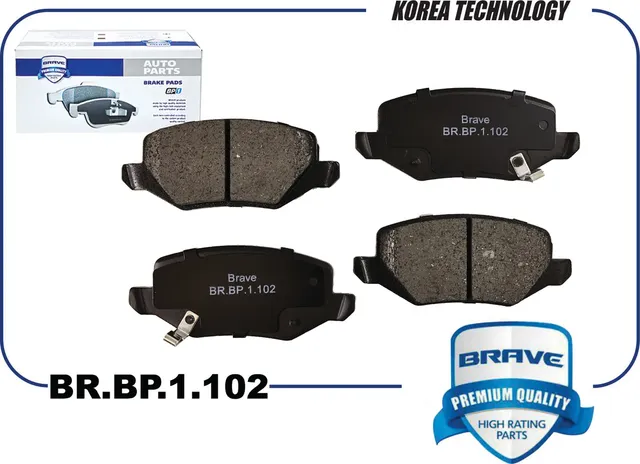 Колодки тормозные задние (Brave). Артикул BRBP1102