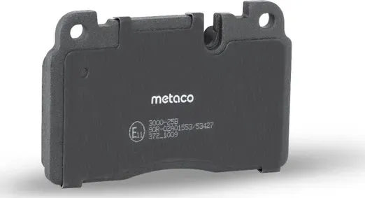 Колодки тормозные передние к-кт (Metaco). Артикул 3000258