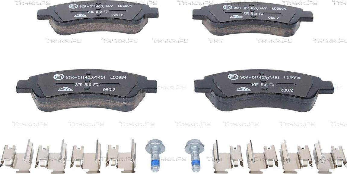 Тормозные колодки ATE Ceramic передние для Citroen C3 II 2009-2016. Артикул 13.0470-3994.2