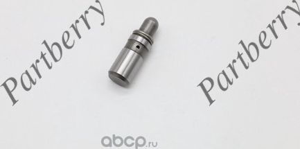 Толкатель клапана Toyota 1375075020 (Partberry). Артикул PB132653