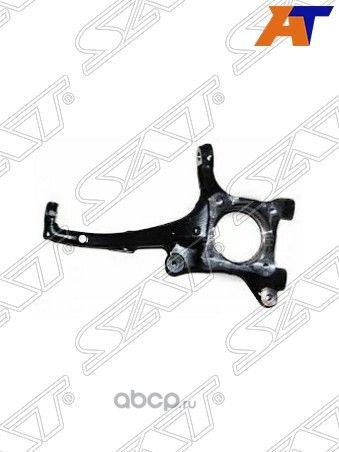 КУЛАК ПОВОРОТНЫЙ FR TOYOTA LAND CRUISER 200LEXUS (SAT). Артикул ST4321160190