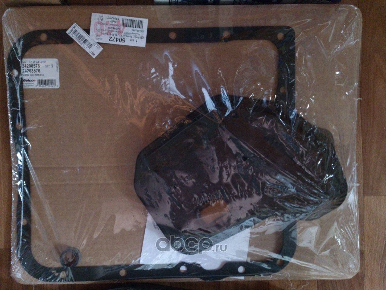 Фильтр АКПП Acdelco. Артикул 24208576