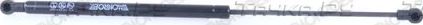 Амортизатор (упор) багажника Monroe MaxLift задний для Toyota Corolla E120, E130 2002-2007. Артикул ML5486